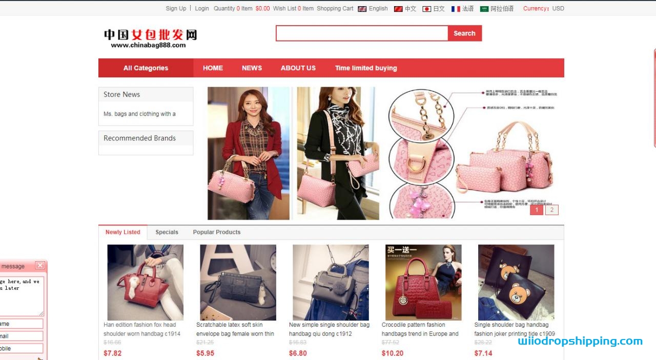 Top 12 Wholesale Designer Bags Suppliers from China