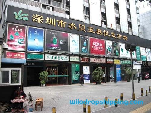 20 Top wholesale markets in Shenzhen (Update 2022)   | Ultimate Guide