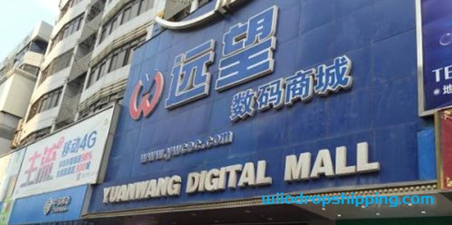 Huaqiangbei Market – The First Electronic Commercial Street of China, Chinese Silicon Valley, Shenzhen Akihabara and More