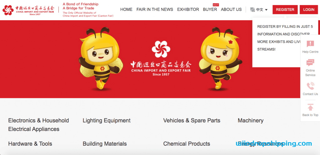 China Import and Export Fair (Canton Fair) - Complete guide in 2022